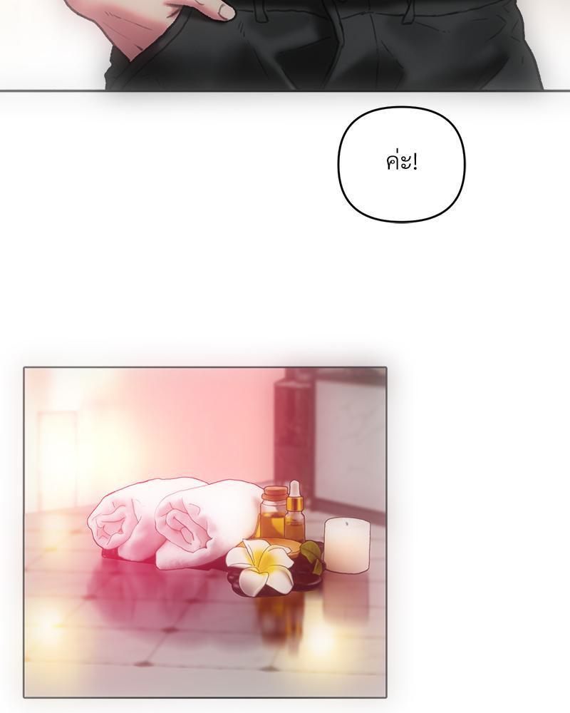 Doujin-Lc- อ่าน โดจิน มังฮวา เกาหลี ญี่ปุ่น จีน แปลไทย เมืองกระหายรัก ตอนที่ 1 2 3 4 5 6 7 8 9 10 11 12 13 14 ฟรี ไม่มีโฆษณา อ่าน โดจิน Manhwa เกาหลี ญี่ปุ่น จีน เรามีครบ คัดมาให้เน้นๆ โดจิน 18+ รับประกันความฟินโดย  Doujin Lc