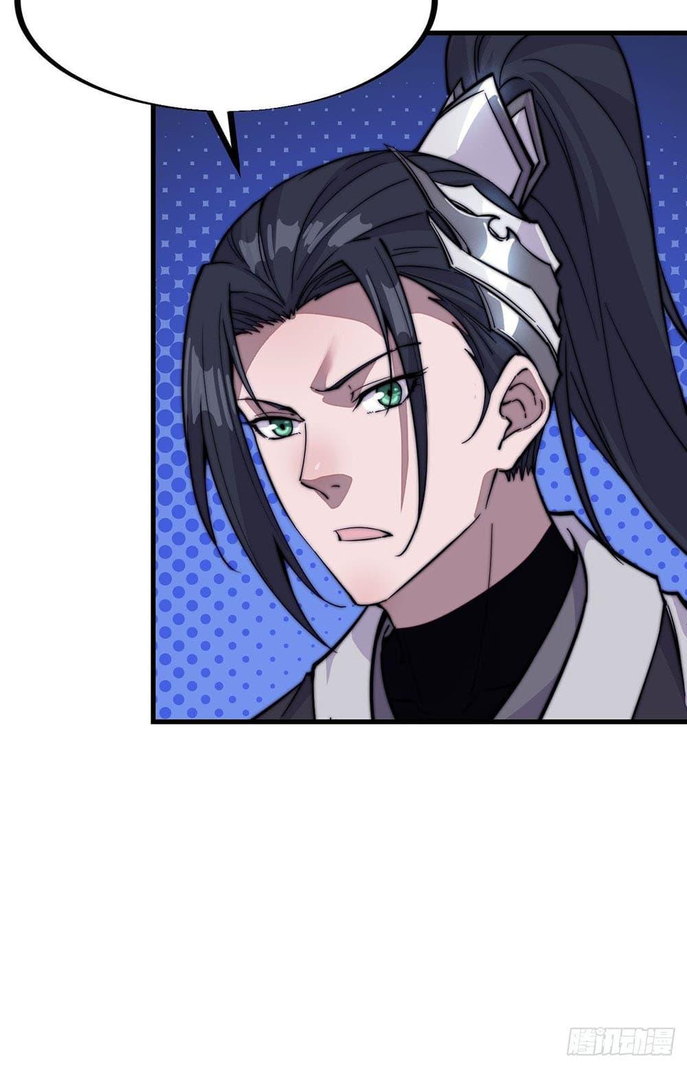 Manga-lc-com อ่านมังงะ อ่านการ์ตูน ออนไลน์ ฟรี It Starts With A Mountain ตอนที่ 1 2 3 4 5 6 7 8 9 10 11 12 13 14 ฟรี ไม่มีโฆษณา Manga-lc - อ่าน มังงะ อ่าน การ์ตูน ออนไลน์ อ่านมังงะ ฟรี