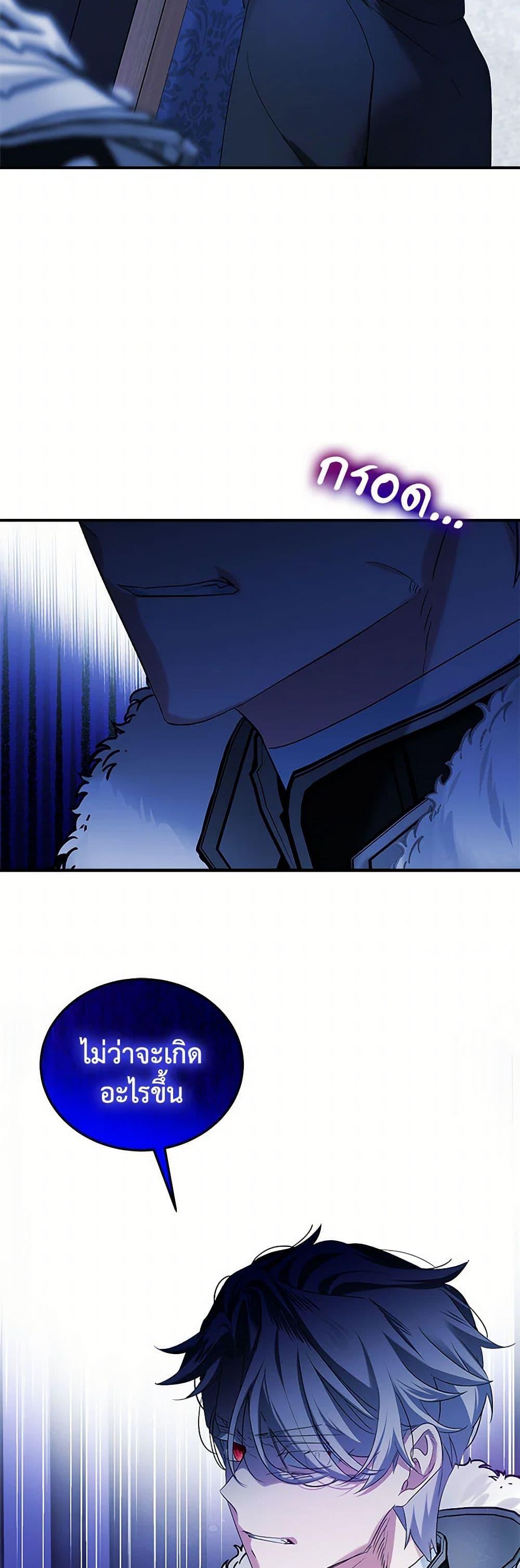 Manga-lc-com อ่านมังงะ อ่านการ์ตูน ออนไลน์ ฟรี The Little Lady Behind the Scenes ตอนที่ 1 2 3 4 5 6 7 8 9 10 11 12 13 14 ฟรี ไม่มีโฆษณา Manga-lc - อ่าน มังงะ อ่าน การ์ตูน ออนไลน์ อ่านมังงะ ฟรี