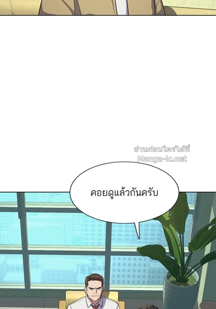Doujin-Lc- อ่าน โดจิน มังฮวา เกาหลี ญี่ปุ่น จีน แปลไทย Reborn Rich ตอนที่ 1 2 3 4 5 6 7 8 9 10 11 12 13 14 ฟรี ไม่มีโฆษณา อ่าน โดจิน Manhwa เกาหลี ญี่ปุ่น จีน เรามีครบ คัดมาให้เน้นๆ โดจิน 18+ รับประกันความฟินโดย Doujin Lc