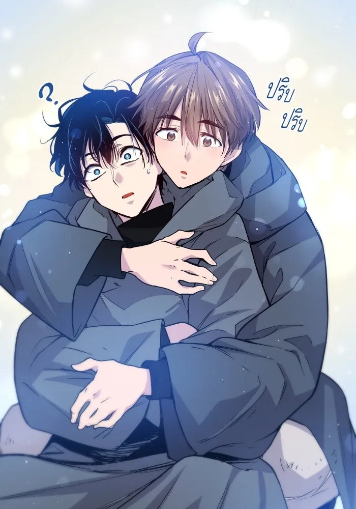 ฟิลเลียโรเซ่กับคำทำนายแห่งมงกุฎหนาม ตอนที่ 129 รูปที่ 64