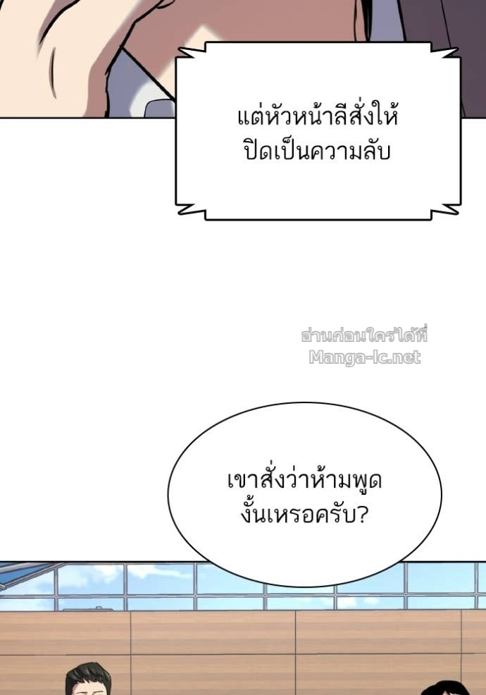 Doujin-Lc- อ่าน โดจิน มังฮวา เกาหลี ญี่ปุ่น จีน แปลไทย Reborn Rich ตอนที่ 1 2 3 4 5 6 7 8 9 10 11 12 13 14 ฟรี ไม่มีโฆษณา อ่าน โดจิน Manhwa เกาหลี ญี่ปุ่น จีน เรามีครบ คัดมาให้เน้นๆ โดจิน 18+ รับประกันความฟินโดย Doujin Lc