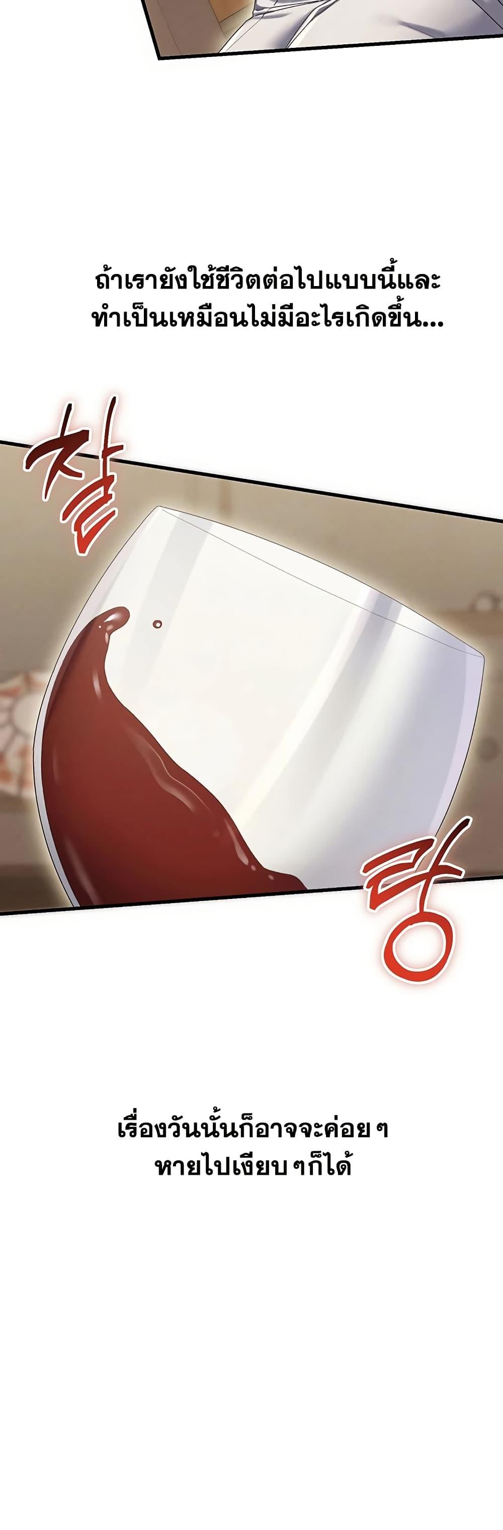 Doujin-Lc- อ่าน โดจิน มังฮวา เกาหลี ญี่ปุ่น จีน แปลไทย New City Massage ตอนที่ 1 2 3 4 5 6 7 8 9 10 11 12 13 14 ฟรี ไม่มีโฆษณา อ่าน โดจิน Manhwa เกาหลี ญี่ปุ่น จีน เรามีครบ คัดมาให้เน้นๆ โดจิน 18+ รับประกันความฟินโดย  Doujin Lc