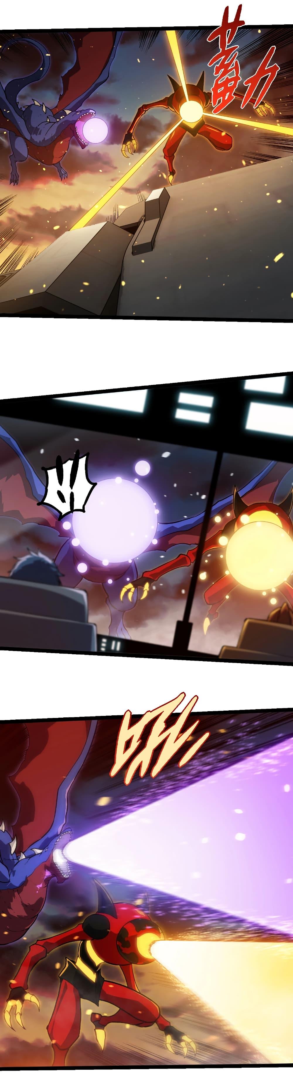 Manga-lc-com อ่านมังงะ อ่านการ์ตูน ออนไลน์ ฟรี Evolution from the Big Tree ตอนที่ 1 2 3 4 5 6 7 8 9 10 11 12 13 14 ฟรี ไม่มีโฆษณา Manga-lc - อ่าน มังงะ อ่าน การ์ตูน ออนไลน์ อ่านมังงะ ฟรี