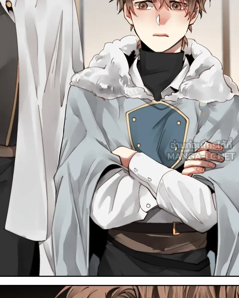 เทพมังกรคลั่งรัก ตอนที่ 35 ป่าแบล็ควูด (2) รูปที่ 39