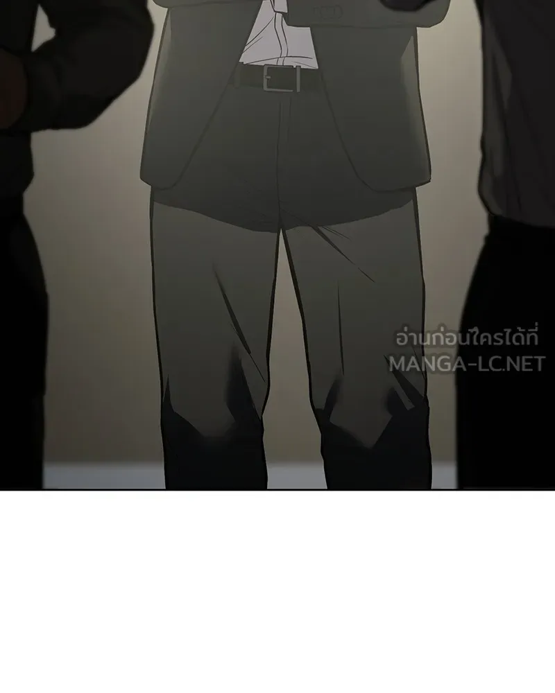 แบคXX ตอนที่ 60 รูปที่ 39