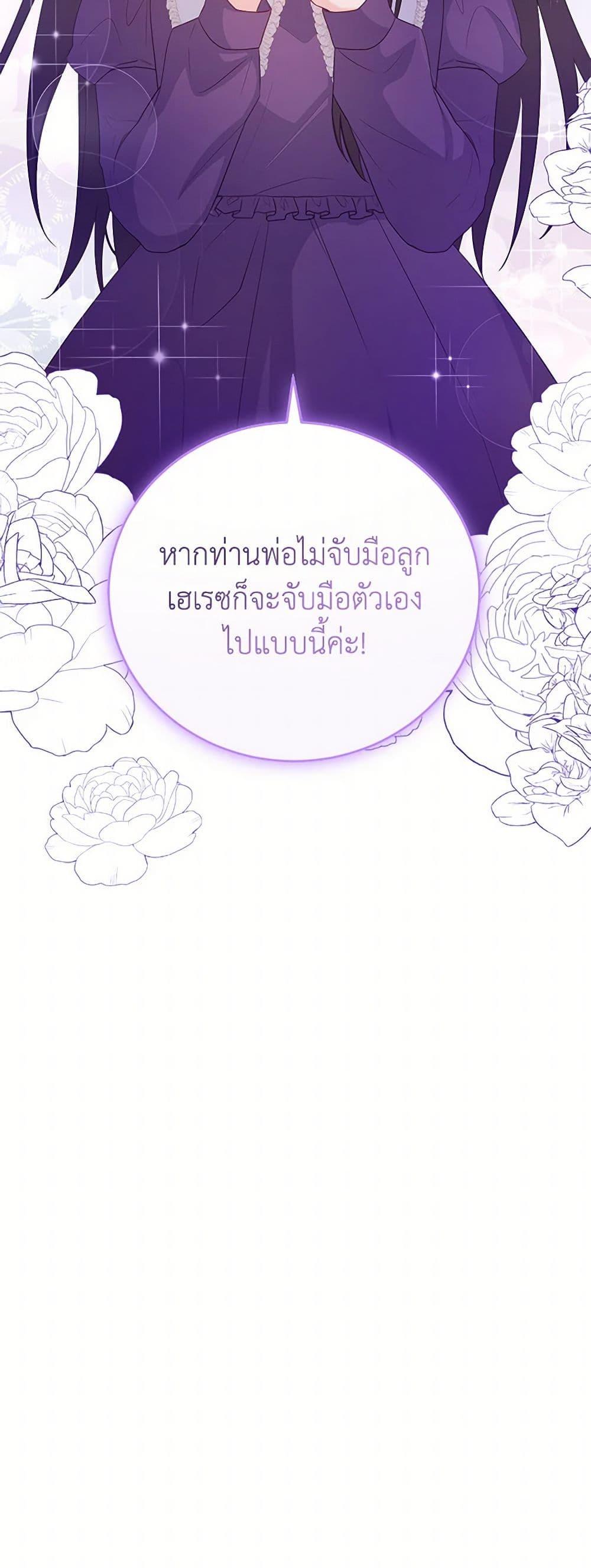 Manga-lc-com อ่านมังงะ อ่านการ์ตูน ออนไลน์ ฟรี Saved by Crazy Stepfather! ตอนที่ 1 2 3 4 5 6 7 8 9 10 11 12 13 14 ฟรี ไม่มีโฆษณา Manga-lc - อ่าน มังงะ อ่าน การ์ตูน ออนไลน์ อ่านมังงะ ฟรี