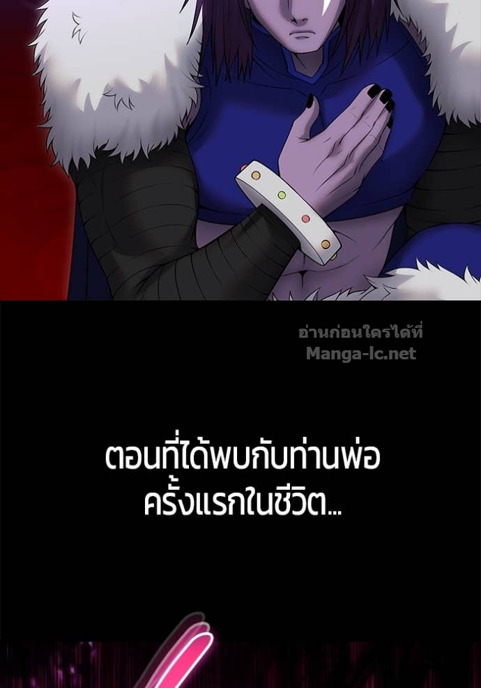 Doujin-Lc- อ่าน โดจิน มังฮวา เกาหลี ญี่ปุ่น จีน แปลไทย แกร่งเกินผู้กล้า แต่ซ่าไม่ได้ ตอนที่ 1 2 3 4 5 6 7 8 9 10 11 12 13 14 ฟรี ไม่มีโฆษณา อ่าน โดจิน Manhwa เกาหลี ญี่ปุ่น จีน เรามีครบ คัดมาให้เน้นๆ โดจิน 18+ รับประกันความฟินโดย Doujin Lc