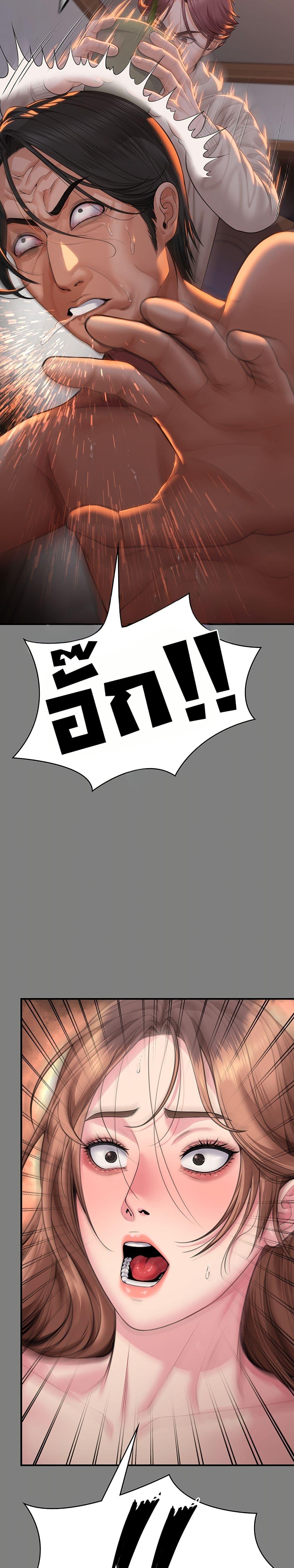 Doujin-Lc- อ่าน โดจิน มังฮวา เกาหลี ญี่ปุ่น จีน แปลไทย Protect You ตอนที่ 1 2 3 4 5 6 7 8 9 10 11 12 13 14 ฟรี ไม่มีโฆษณา อ่าน โดจิน Manhwa เกาหลี ญี่ปุ่น จีน เรามีครบ คัดมาให้เน้นๆ โดจิน 18+ รับประกันความฟินโดย  Doujin Lc