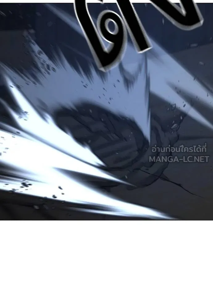 reality ตอนที่ 151 รูปที่ 162