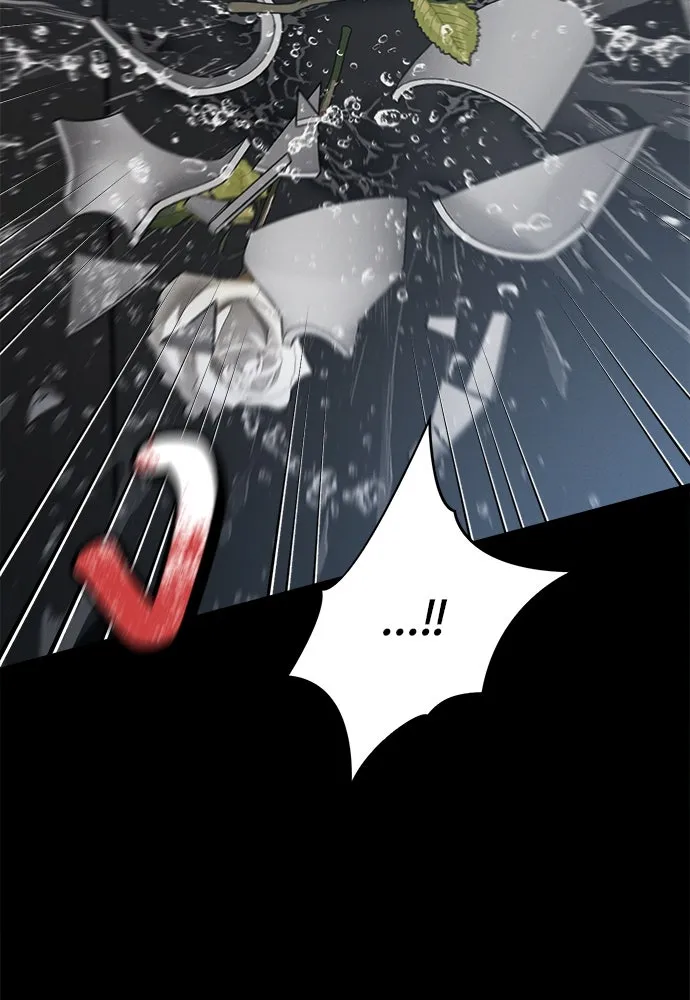 ปรารถนารักอันงดงาม ตอนที่ 80 รูปที่ 23