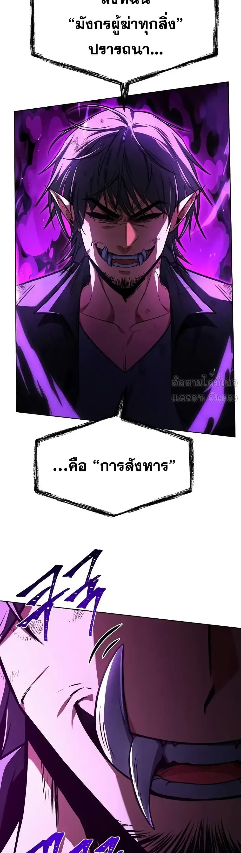 Manga-lc-com อ่านมังงะ อ่านการ์ตูน ออนไลน์ ฟรี TheConstellati ตอนที่ 1 2 3 4 5 6 7 8 9 10 11 12 13 14 ฟรี ไม่มีโฆษณา Manga-lc - อ่าน มังงะ อ่าน การ์ตูน ออนไลน์ อ่านมังงะ ฟรี