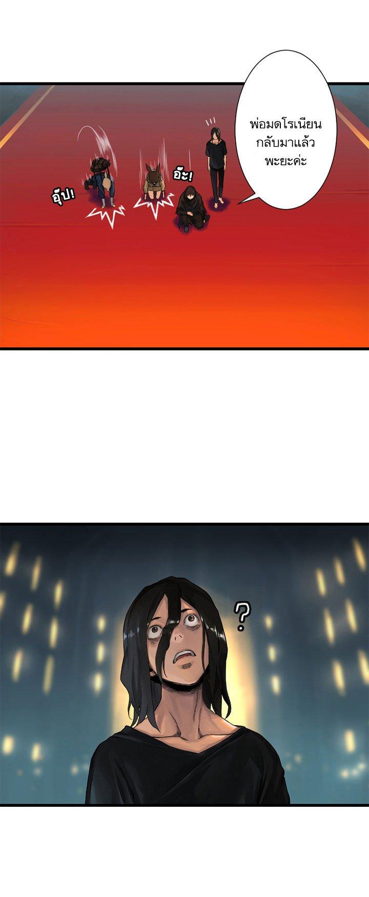 Manga-lc-com อ่านมังงะ อ่านการ์ตูน ออนไลน์ ฟรี Her Summon ตอนที่ 1 2 3 4 5 6 7 8 9 10 11 12 13 14 ฟรี ไม่มีโฆษณา Manga-lc - อ่าน มังงะ อ่าน การ์ตูน ออนไลน์ อ่านมังงะ ฟรี