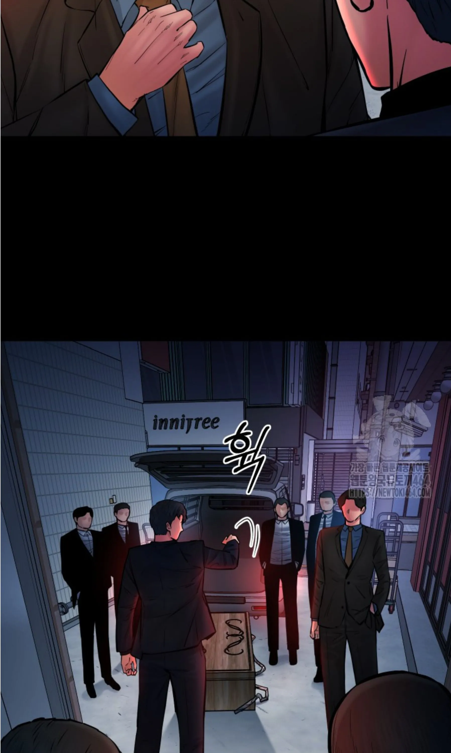 Blade of Retribution ดาบแห_งการลงท_ณฑ_ ตอนที่ ตอนที่ 45 รูปที่ 83