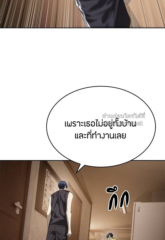 Doujin-Lc- อ่าน โดจิน มังฮวา เกาหลี ญี่ปุ่น จีน แปลไทย ข้าราชการพิเศษ ตอนที่ 1 2 3 4 5 6 7 8 9 10 11 12 13 14 ฟรี ไม่มีโฆษณา อ่าน โดจิน Manhwa เกาหลี ญี่ปุ่น จีน เรามีครบ คัดมาให้เน้นๆ โดจิน 18+ รับประกันความฟินโดย Doujin Lc