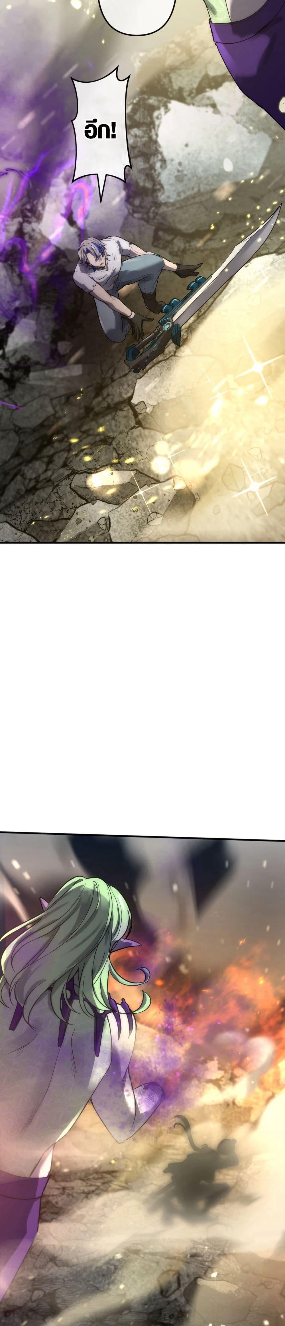 Manga-lc-com อ่านมังงะ อ่านการ์ตูน ออนไลน์ ฟรี The God’s Chosen ~ God of the Infected ตอนที่ 1 2 3 4 5 6 7 8 9 10 11 12 13 14 ฟรี ไม่มีโฆษณา Manga-lc - อ่าน มังงะ อ่าน การ์ตูน ออนไลน์ อ่านมังงะ ฟรี