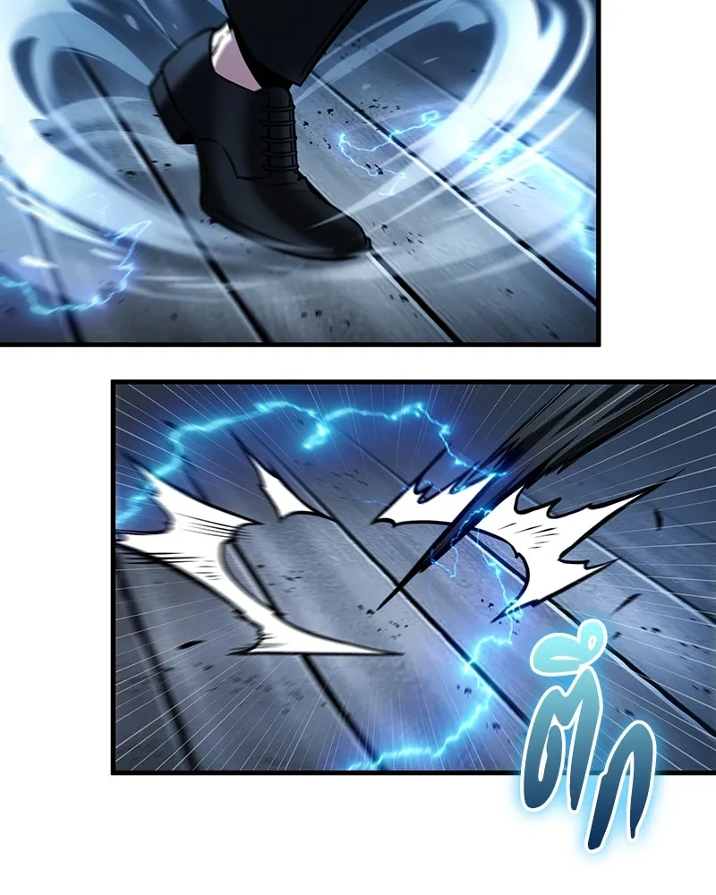 Omniscient Reader อ่านชะตาวันสิ้นโลก ตอนที่ 38 นักปฏิวัติตัวปลอม (1) รูปที่ 109