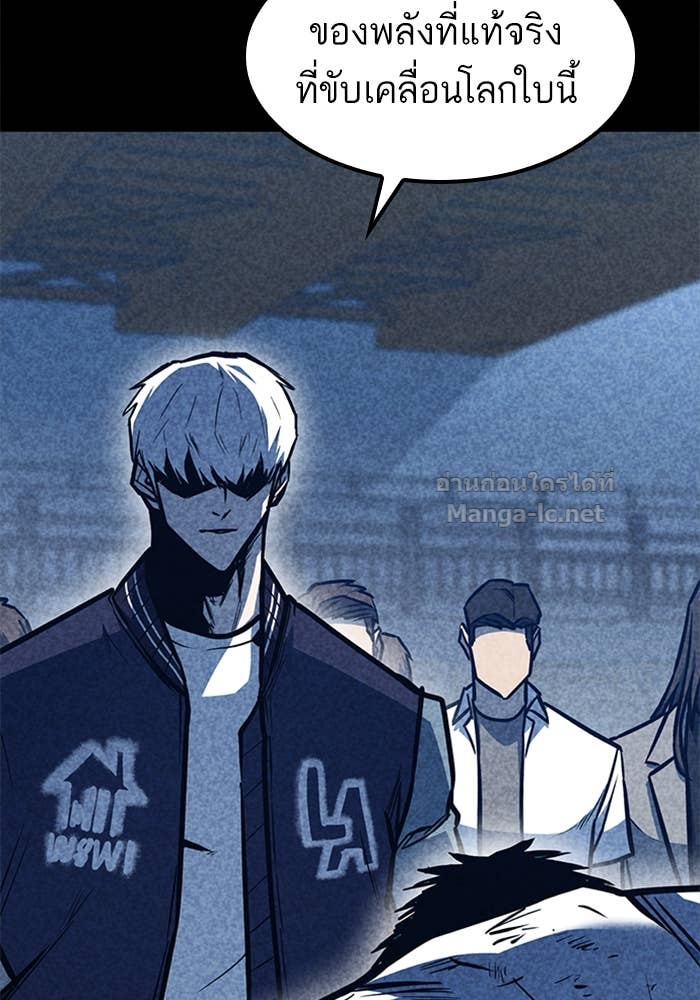 Doujin-Lc- อ่าน โดจิน มังฮวา เกาหลี ญี่ปุ่น จีน แปลไทย HECTOPASCAL ตอนที่ 1 2 3 4 5 6 7 8 9 10 11 12 13 14 ฟรี ไม่มีโฆษณา อ่าน โดจิน Manhwa เกาหลี ญี่ปุ่น จีน เรามีครบ คัดมาให้เน้นๆ โดจิน 18+ รับประกันความฟินโดย Doujin Lc