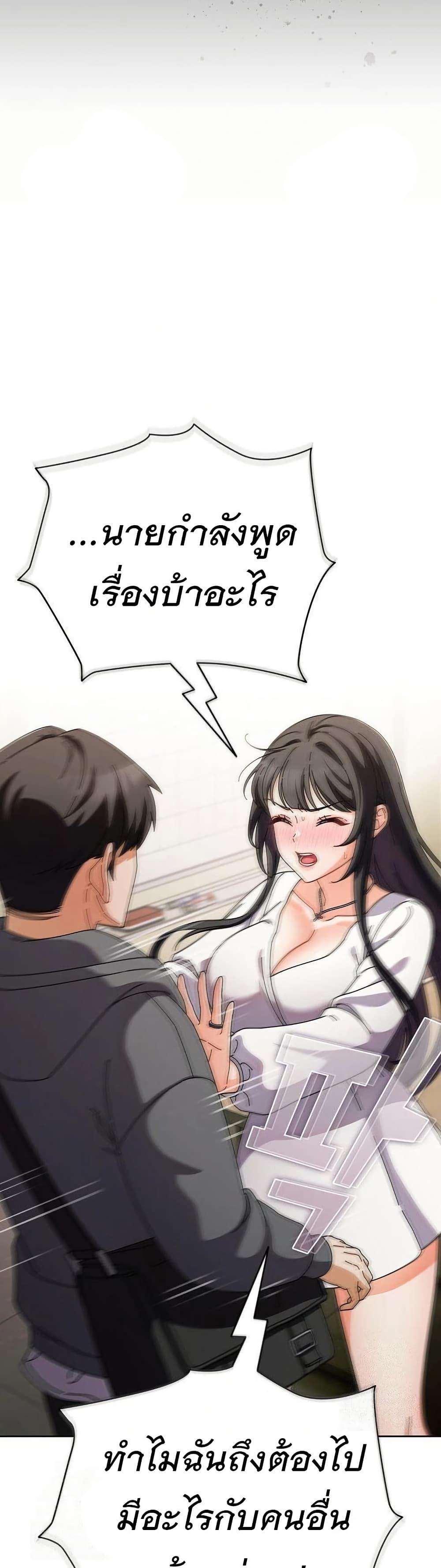 Doujin-Lc- อ่าน โดจิน มังฮวา เกาหลี ญี่ปุ่น จีน แปลไทย Make My Girlfriend Dirty ตอนที่ 1 2 3 4 5 6 7 8 9 10 11 12 13 14 ฟรี ไม่มีโฆษณา อ่าน โดจิน Manhwa เกาหลี ญี่ปุ่น จีน เรามีครบ คัดมาให้เน้นๆ โดจิน 18+ รับประกันความฟินโดย  Doujin Lc