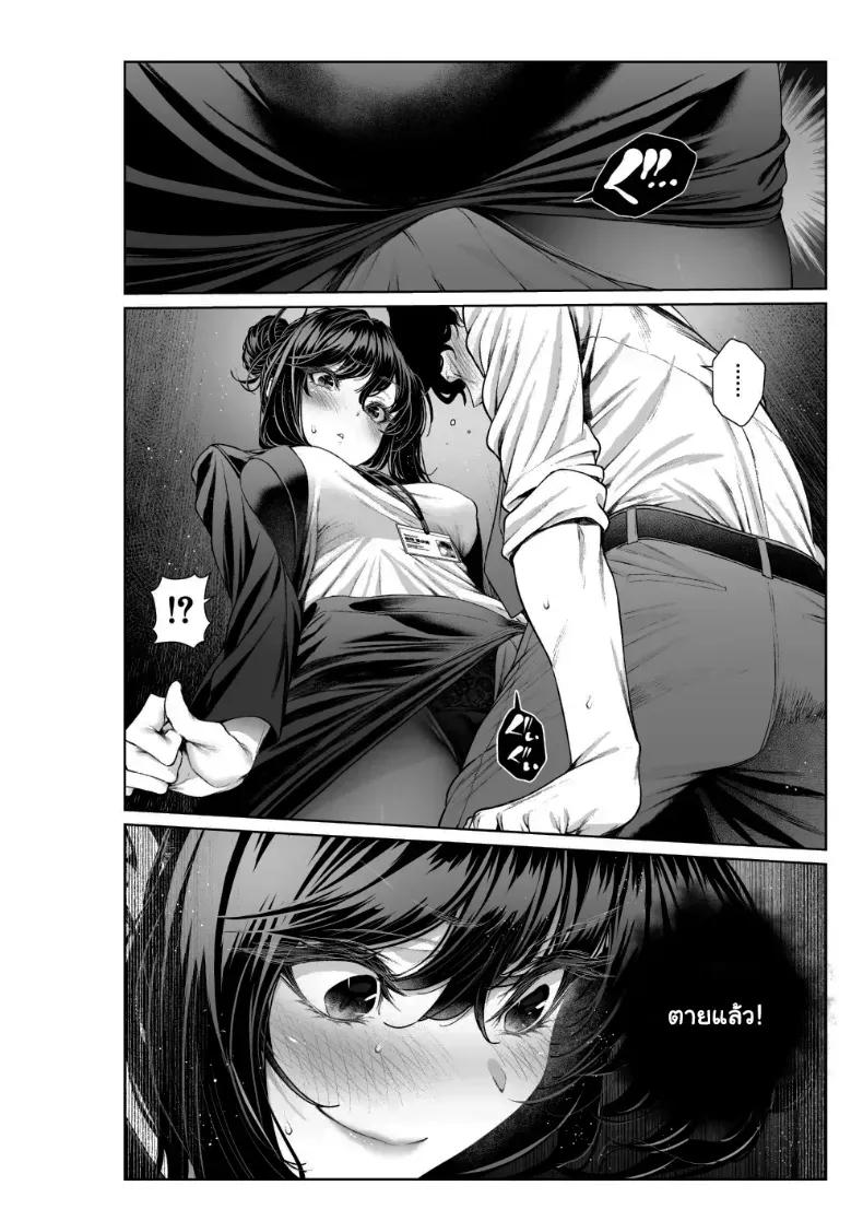 Doujin-Lc- อ่าน โดจิน มังฮวา เกาหลี ญี่ปุ่น จีน แปลไทย 1 ตอนที่ 1 2 3 4 5 6 7 8 9 10 11 12 13 14 ฟรี ไม่มีโฆษณา อ่าน โดจิน Manhwa เกาหลี ญี่ปุ่น จีน เรามีครบ คัดมาให้เน้นๆ โดจิน 18+ รับประกันความฟินโดย  Doujin Lc