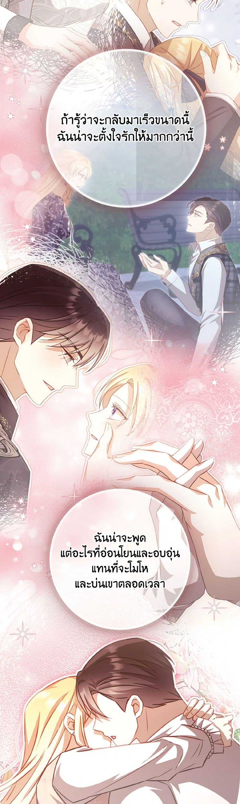 Manga-lc-com อ่านมังงะ อ่านการ์ตูน ออนไลน์ ฟรี Requiem for the Queen ตอนที่ 1 2 3 4 5 6 7 8 9 10 11 12 13 14 ฟรี ไม่มีโฆษณา Manga-lc - อ่าน มังงะ อ่าน การ์ตูน ออนไลน์ อ่านมังงะ ฟรี