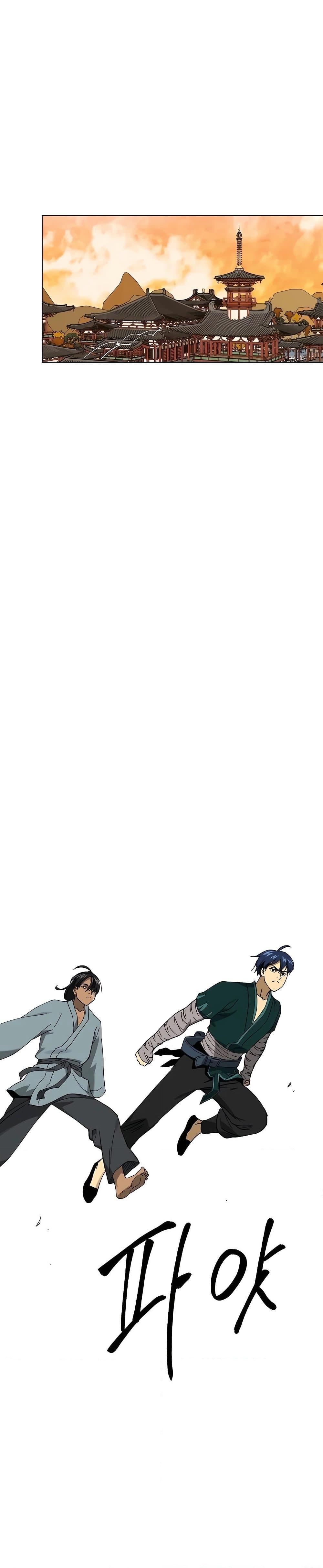 Manga-lc-com อ่านมังงะ อ่านการ์ตูน ออนไลน์ ฟรี Infinite Level Up in Murim ตอนที่ 1 2 3 4 5 6 7 8 9 10 11 12 13 14 ฟรี ไม่มีโฆษณา Manga-lc - อ่าน มังงะ อ่าน การ์ตูน ออนไลน์ อ่านมังงะ ฟรี