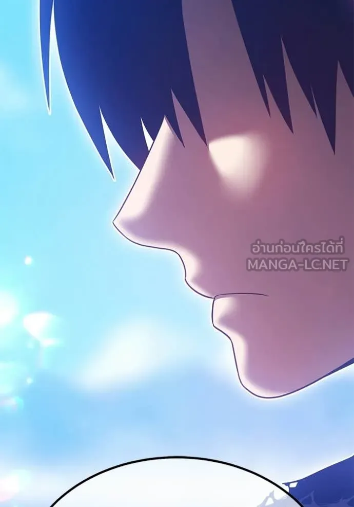 +99 ท่อนไม้ ตอนที่ 182 รูปที่ 291