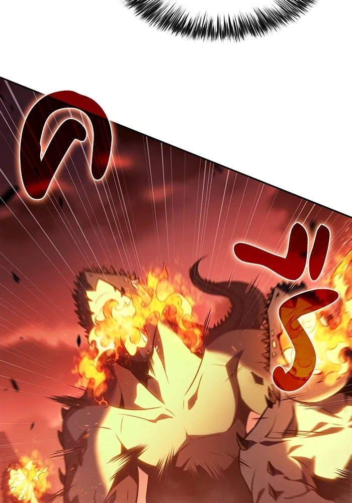 ลูกชายคนเล็กของดยุกคือมือสังหาร ตอนที่ 57 รูปที่ 137