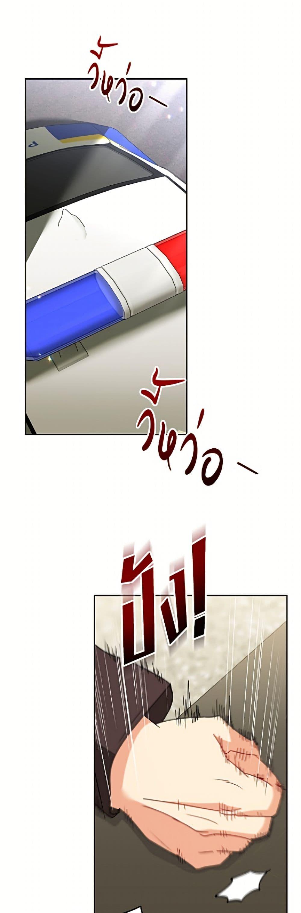 Manga-lc-com อ่านมังงะ อ่านการ์ตูน ออนไลน์ ฟรี Hello! Veterinarian! ตอนที่ 1 2 3 4 5 6 7 8 9 10 11 12 13 14 ฟรี ไม่มีโฆษณา Manga-lc - อ่าน มังงะ อ่าน การ์ตูน ออนไลน์ อ่านมังงะ ฟรี