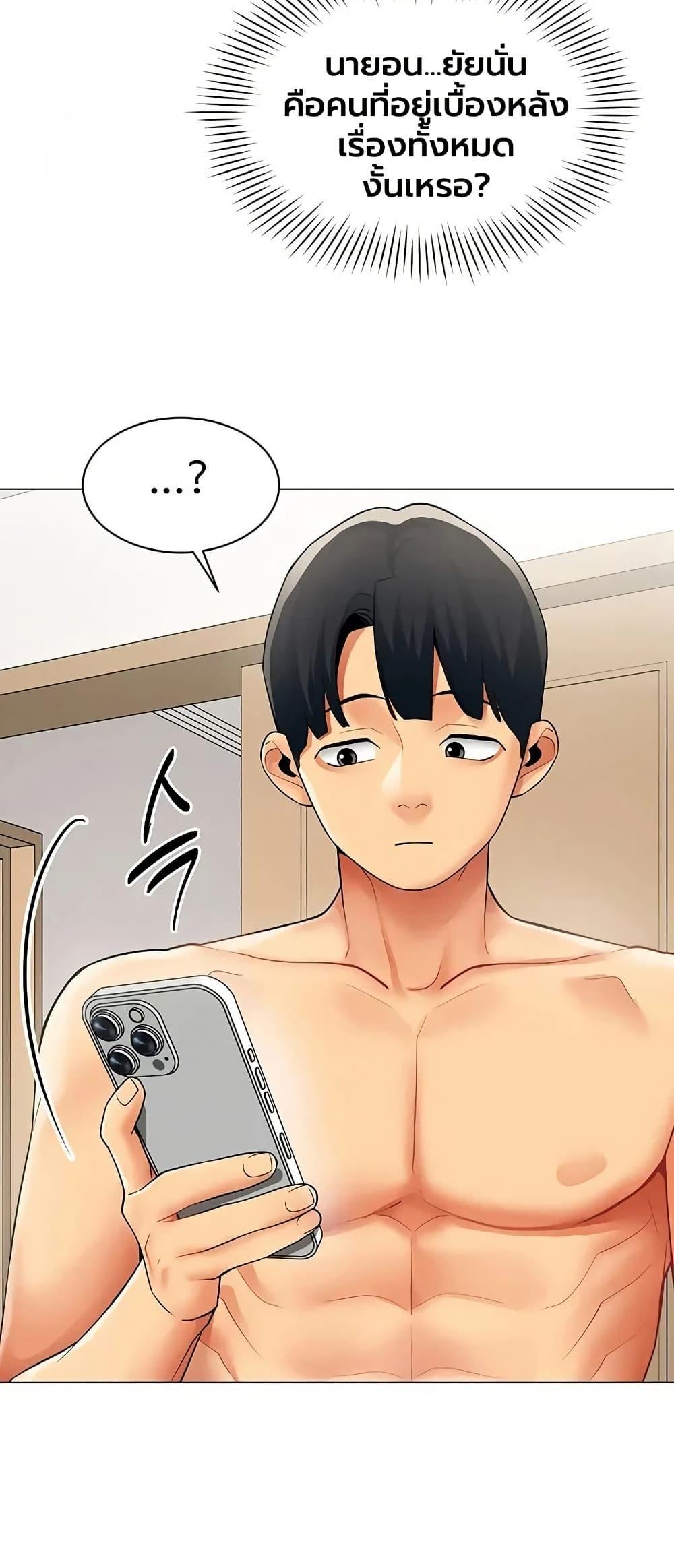 Doujin-Lc- อ่าน โดจิน มังฮวา เกาหลี ญี่ปุ่น จีน แปลไทย I Report Regarding ตอนที่ 1 2 3 4 5 6 7 8 9 10 11 12 13 14 ฟรี ไม่มีโฆษณา อ่าน โดจิน Manhwa เกาหลี ญี่ปุ่น จีน เรามีครบ คัดมาให้เน้นๆ โดจิน 18+ รับประกันความฟินโดย  Doujin Lc