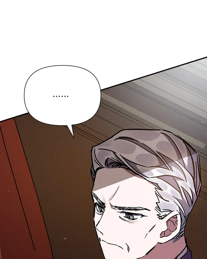 โอ้ ศัตรูที่รัก ตอนที่ 12 รูปที่ 101