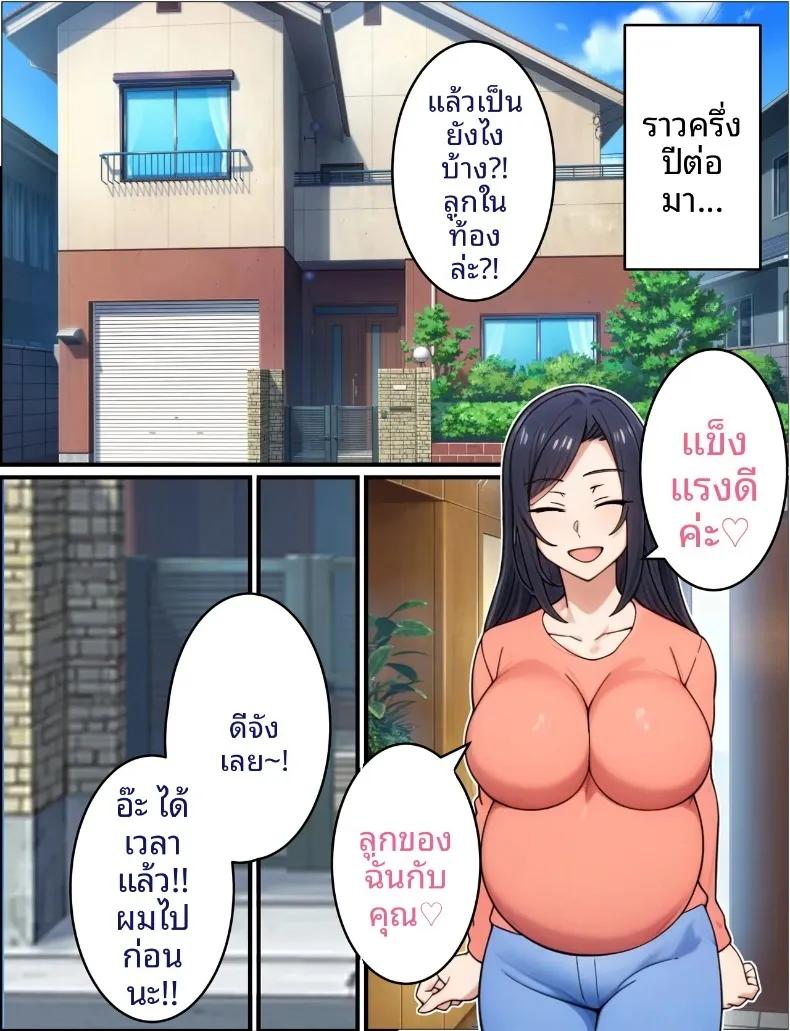 Doujin-Lc- อ่าน โดจิน มังฮวา เกาหลี ญี่ปุ่น จีน แปลไทย ตำรวจสาวถูกนักเลงล่อลวง (Torino Sunakimo) ตอนที่ 1 2 3 4 5 6 7 8 9 10 11 12 13 14 ฟรี ไม่มีโฆษณา อ่าน โดจิน Manhwa เกาหลี ญี่ปุ่น จีน เรามีครบ คัดมาให้เน้นๆ โดจิน 18+ รับประกันความฟินโดย  Doujin Lc