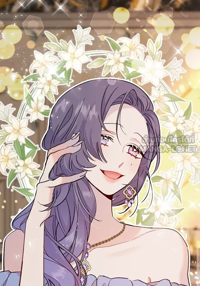 รักน้ำ รักปลา รักเธอนะ ตอนที่ 3 ปลาทันสมัย รูปที่ 96