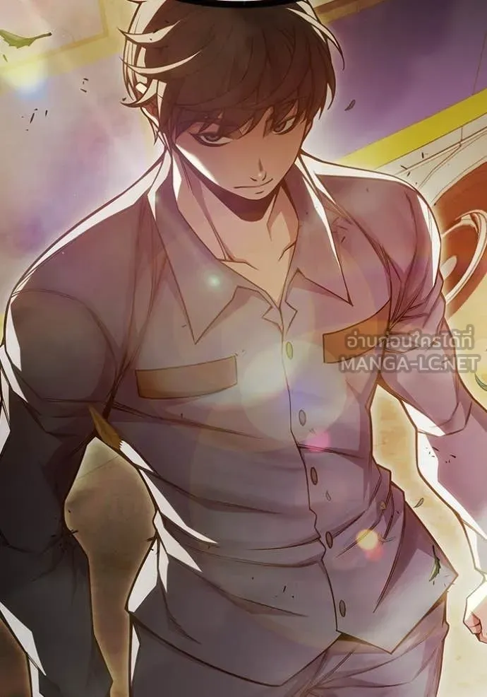 เยาวชนคนคุก ตอนที่ 89 รูปที่ 203