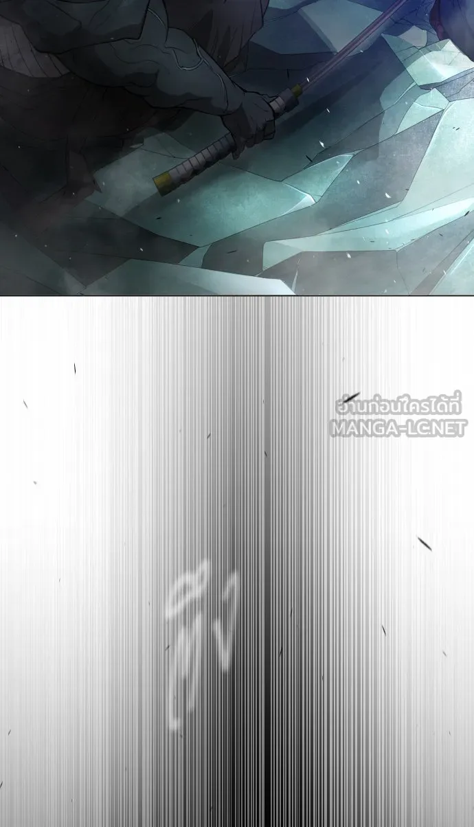 ยุคแห่งยอดมนุษย์ ตอนที่ 43 รูปที่ 168