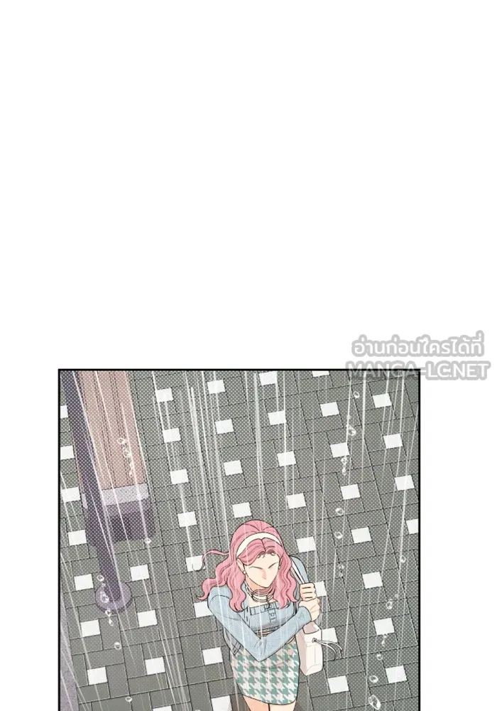 จริง ๆ แล้ว โอบารัมน่ะ… ตอนที่ 18 รูปที่ 69