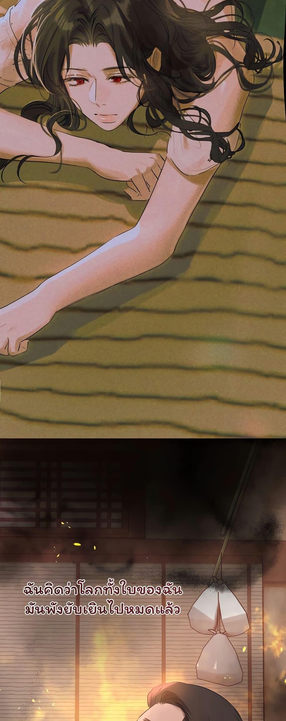 Doujin-Lc- อ่าน โดจิน มังฮวา เกาหลี ญี่ปุ่น จีน แปลไทย Slave to Poetry ตอนที่ 1 2 3 4 5 6 7 8 9 10 11 12 13 14 ฟรี ไม่มีโฆษณา อ่าน โดจิน Manhwa เกาหลี ญี่ปุ่น จีน เรามีครบ คัดมาให้เน้นๆ โดจิน 18+ รับประกันความฟินโดย  Doujin Lc
