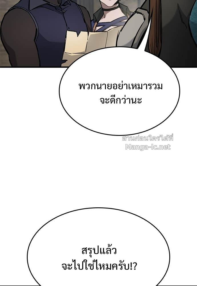 Doujin-Lc- อ่าน โดจิน มังฮวา เกาหลี ญี่ปุ่น จีน แปลไทย อัศวินวันเดียว ตอนที่ 1 2 3 4 5 6 7 8 9 10 11 12 13 14 ฟรี ไม่มีโฆษณา อ่าน โดจิน Manhwa เกาหลี ญี่ปุ่น จีน เรามีครบ คัดมาให้เน้นๆ โดจิน 18+ รับประกันความฟินโดย Doujin Lc