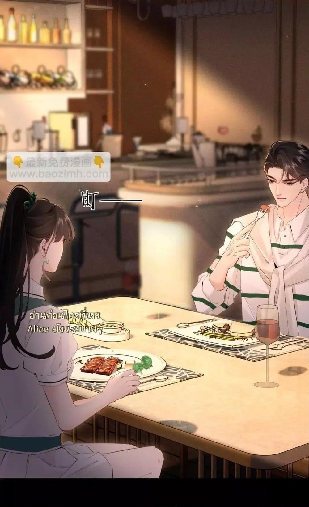 Manga-lc-com อ่านมังงะ อ่านการ์ตูน ออนไลน์ ฟรี FatalFavor–ร ตอนที่ 1 2 3 4 5 6 7 8 9 10 11 12 13 14 ฟรี ไม่มีโฆษณา Manga-lc - อ่าน มังงะ อ่าน การ์ตูน ออนไลน์ อ่านมังงะ ฟรี