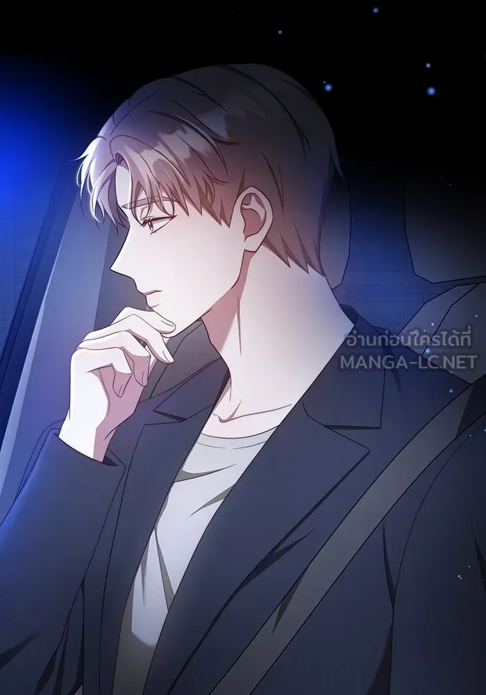 ละลายรักให้ล้นใจ ตอนที่ 7 รูปที่ 69