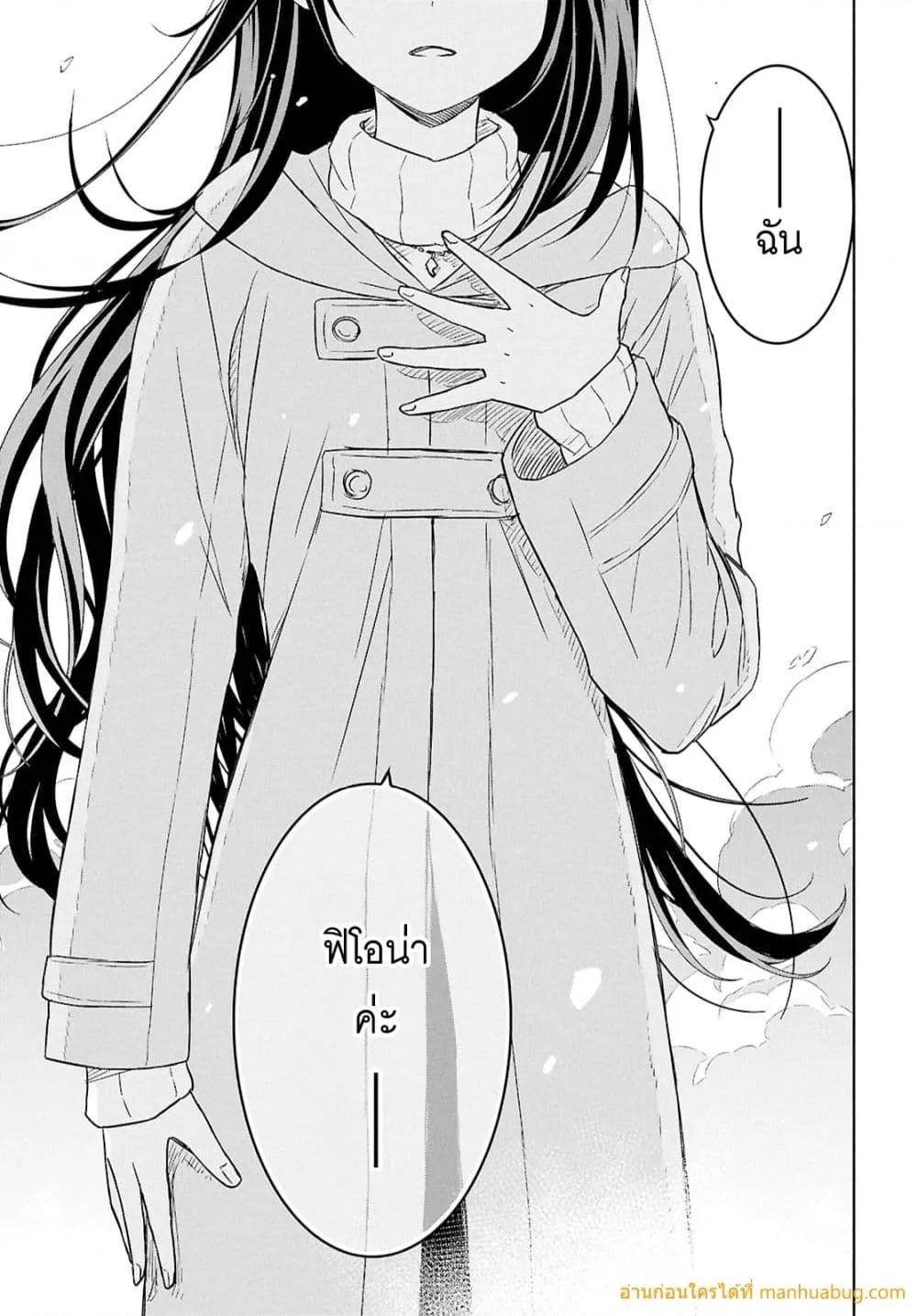 Manga-lc-com อ่านมังงะ อ่านการ์ตูน ออนไลน์ ฟรี MonogatarinoK ตอนที่ 1 2 3 4 5 6 7 8 9 10 11 12 13 14 ฟรี ไม่มีโฆษณา Manga-lc - อ่าน มังงะ อ่าน การ์ตูน ออนไลน์ อ่านมังงะ ฟรี