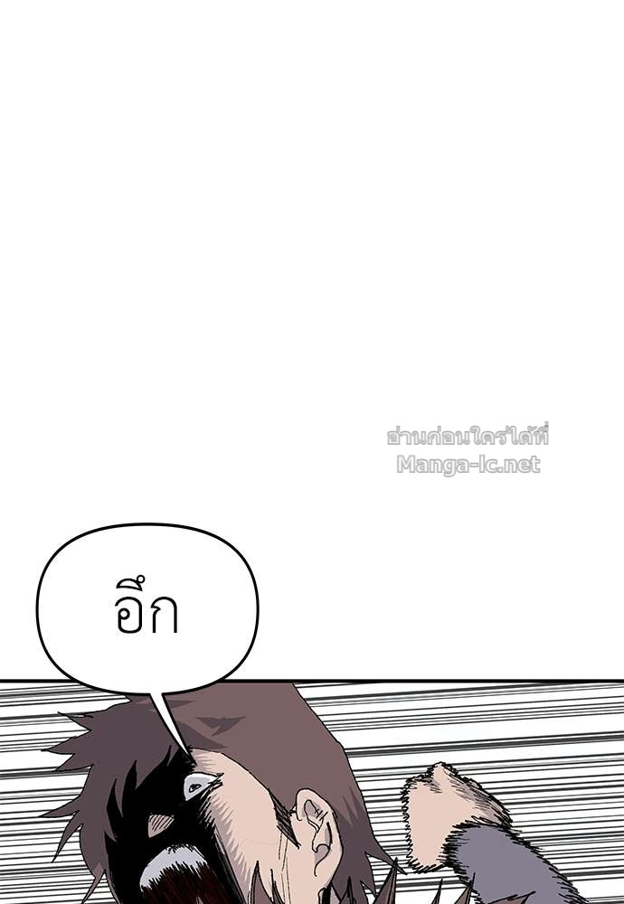 Doujin-Lc- อ่าน โดจิน มังฮวา เกาหลี ญี่ปุ่น จีน แปลไทย สารสุดท้ายจากโครงกระดูก ตอนที่ 1 2 3 4 5 6 7 8 9 10 11 12 13 14 ฟรี ไม่มีโฆษณา อ่าน โดจิน Manhwa เกาหลี ญี่ปุ่น จีน เรามีครบ คัดมาให้เน้นๆ โดจิน 18+ รับประกันความฟินโดย Doujin Lc
