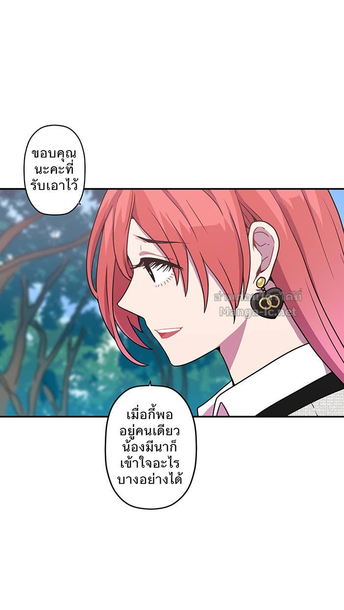 Doujin-Lc- อ่าน โดจิน มังฮวา เกาหลี ญี่ปุ่น จีน แปลไทย Take My Money รักนี้...มีเปย์ ตอนที่ 1 2 3 4 5 6 7 8 9 10 11 12 13 14 ฟรี ไม่มีโฆษณา อ่าน โดจิน Manhwa เกาหลี ญี่ปุ่น จีน เรามีครบ คัดมาให้เน้นๆ โดจิน 18+ รับประกันความฟินโดย Doujin Lc