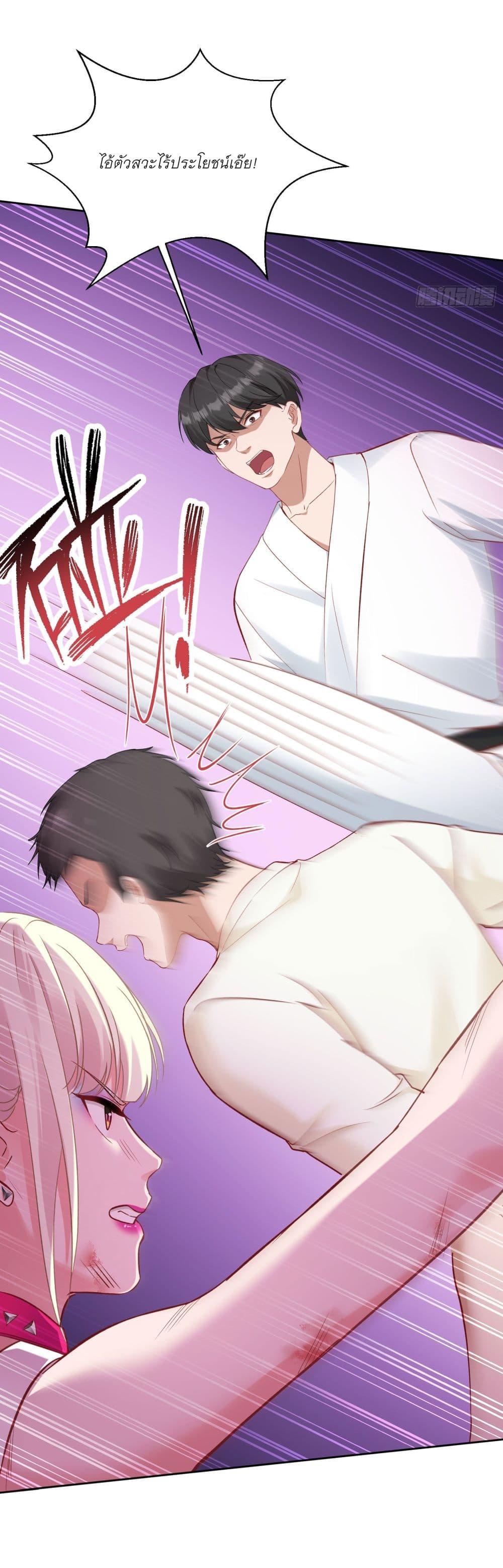 Manga-lc-com อ่านมังงะ อ่านการ์ตูน ออนไลน์ ฟรี Became a Billionaire After Dog Licking Improperly ตอนที่ 1 2 3 4 5 6 7 8 9 10 11 12 13 14 ฟรี ไม่มีโฆษณา Manga-lc - อ่าน มังงะ อ่าน การ์ตูน ออนไลน์ อ่านมังงะ ฟรี