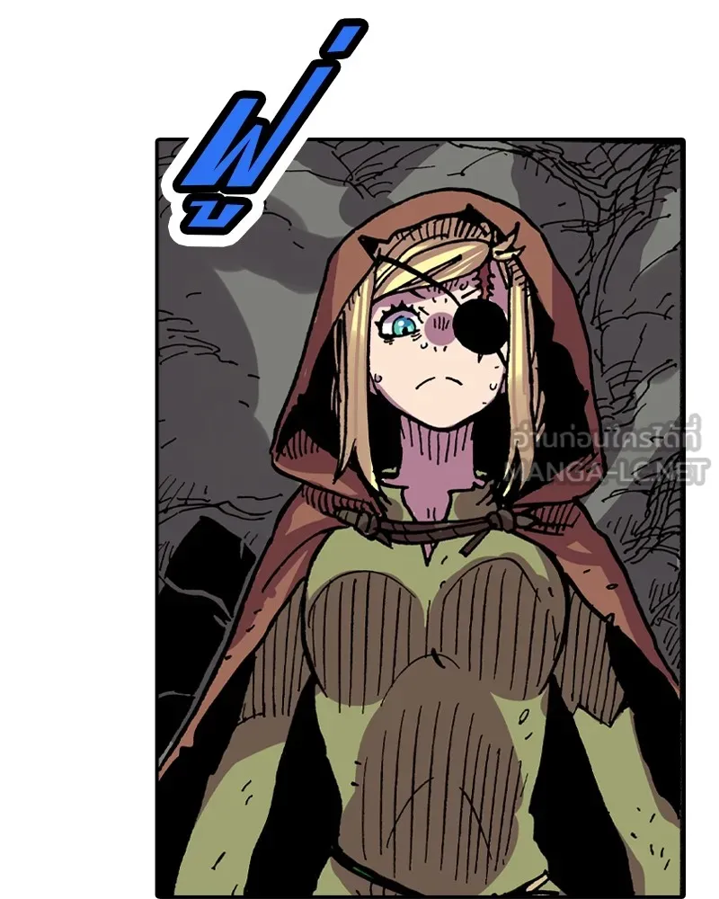 เคลวาเทส อสูรจอมราชัน ตอนที่ 14 การพบเจอกับเวทมนตร์ (2) รูปที่ 90