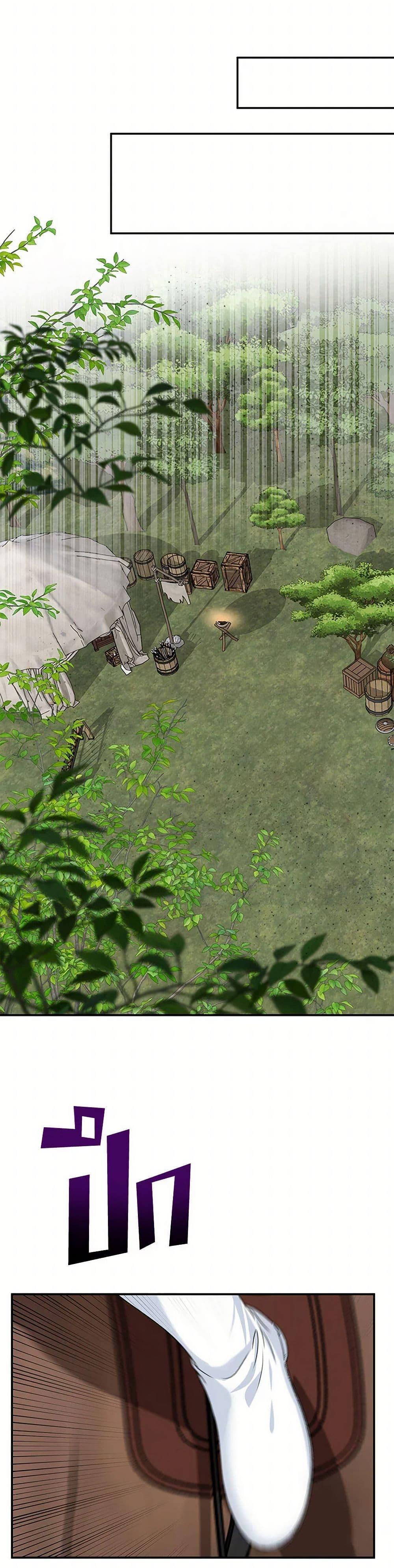 Manga-lc-com อ่านมังงะ อ่านการ์ตูน ออนไลน์ ฟรี Materialistic Princess ตอนที่ 1 2 3 4 5 6 7 8 9 10 11 12 13 14 ฟรี ไม่มีโฆษณา Manga-lc - อ่าน มังงะ อ่าน การ์ตูน ออนไลน์ อ่านมังงะ ฟรี