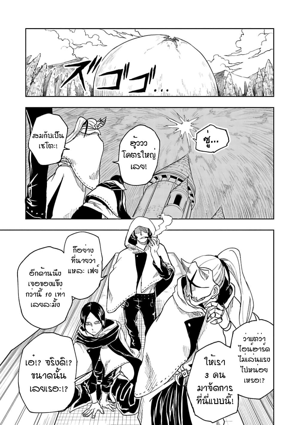 Manga-lc-com อ่านมังงะ อ่านการ์ตูน ออนไลน์ ฟรี Kokuei no Junk ตอนที่ 1 2 3 4 5 6 7 8 9 10 11 12 13 14 ฟรี ไม่มีโฆษณา Manga-lc - อ่าน มังงะ อ่าน การ์ตูน ออนไลน์ อ่านมังงะ ฟรี