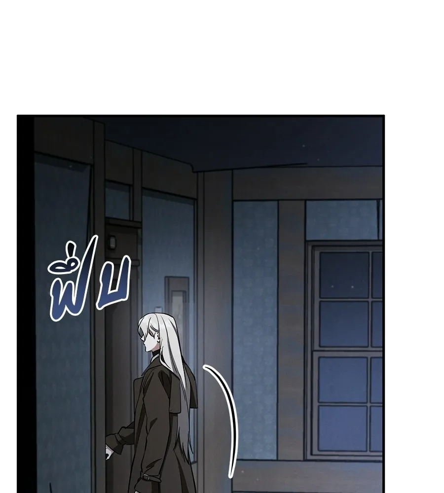 เรือนจำรัก ตอนที่ 75 รูปที่ 74