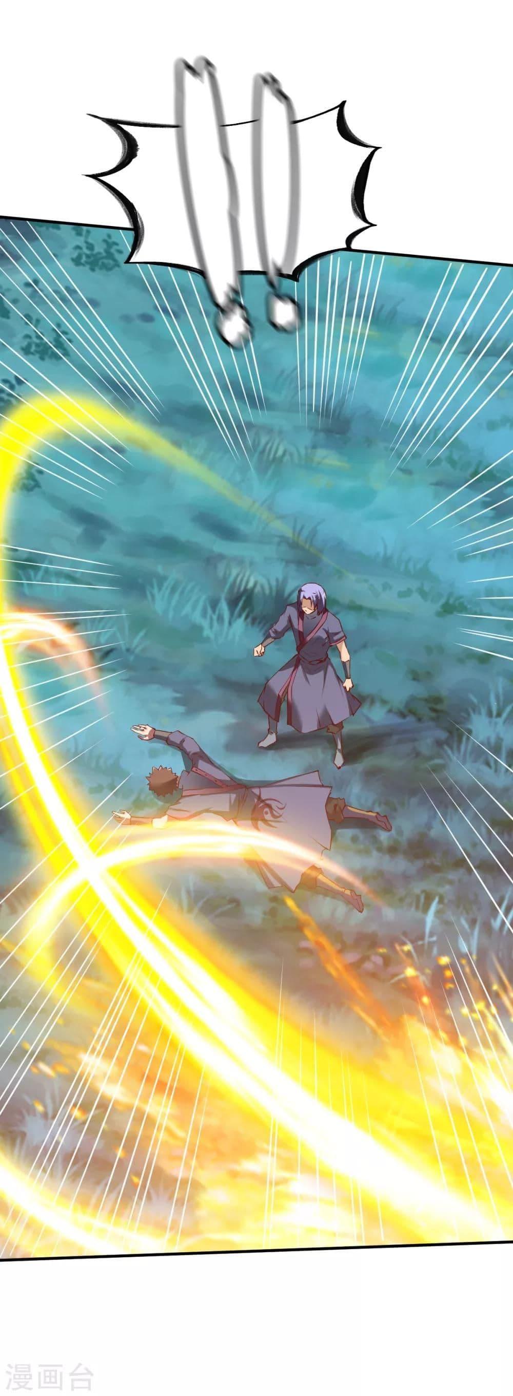 Manga-lc-com อ่านมังงะ อ่านการ์ตูน ออนไลน์ ฟรี The Legendary Tripod ตอนที่ 1 2 3 4 5 6 7 8 9 10 11 12 13 14 ฟรี ไม่มีโฆษณา Manga-lc - อ่าน มังงะ อ่าน การ์ตูน ออนไลน์ อ่านมังงะ ฟรี