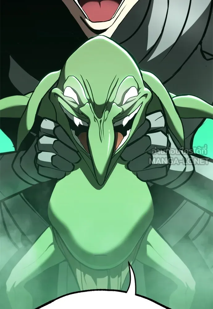 ก็อบลินเลเวล 999 ตอนที่ 7 รูปที่ 162